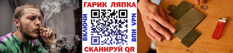 ссылка на мегу сайт купить Новоалександровск ГАШИШ гашик