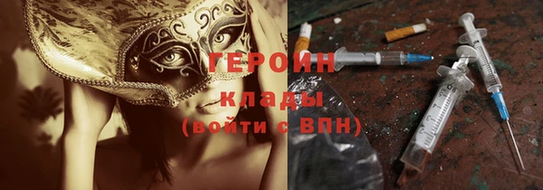 таблы Семикаракорск