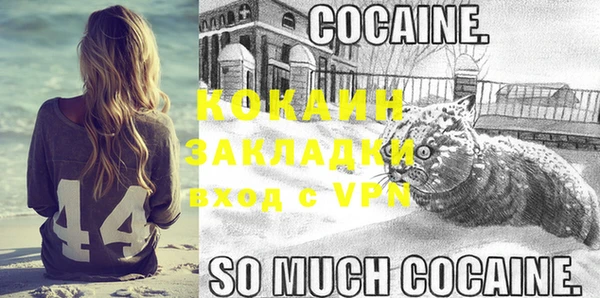 a pvp Арсеньев