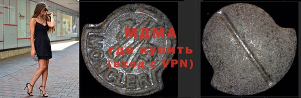 a pvp Арсеньев