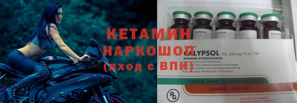 твердый Баксан