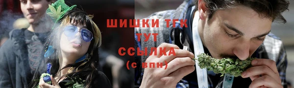 jwh Армянск