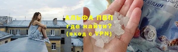 таблы Семикаракорск