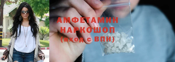 jwh Армянск
