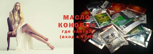 винт Балахна