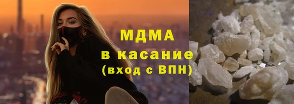 a pvp Арсеньев