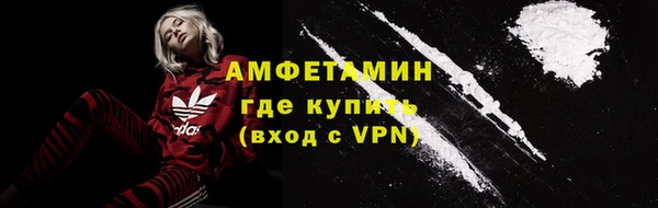 твердый Баксан