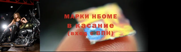 твердый Баксан