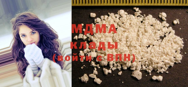 jwh Армянск
