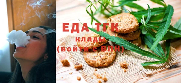 кокаин VHQ Семилуки