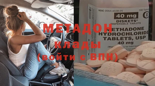 твердый Баксан