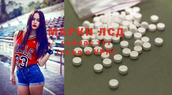 твердый Баксан
