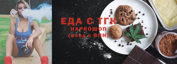 гидра Семёнов